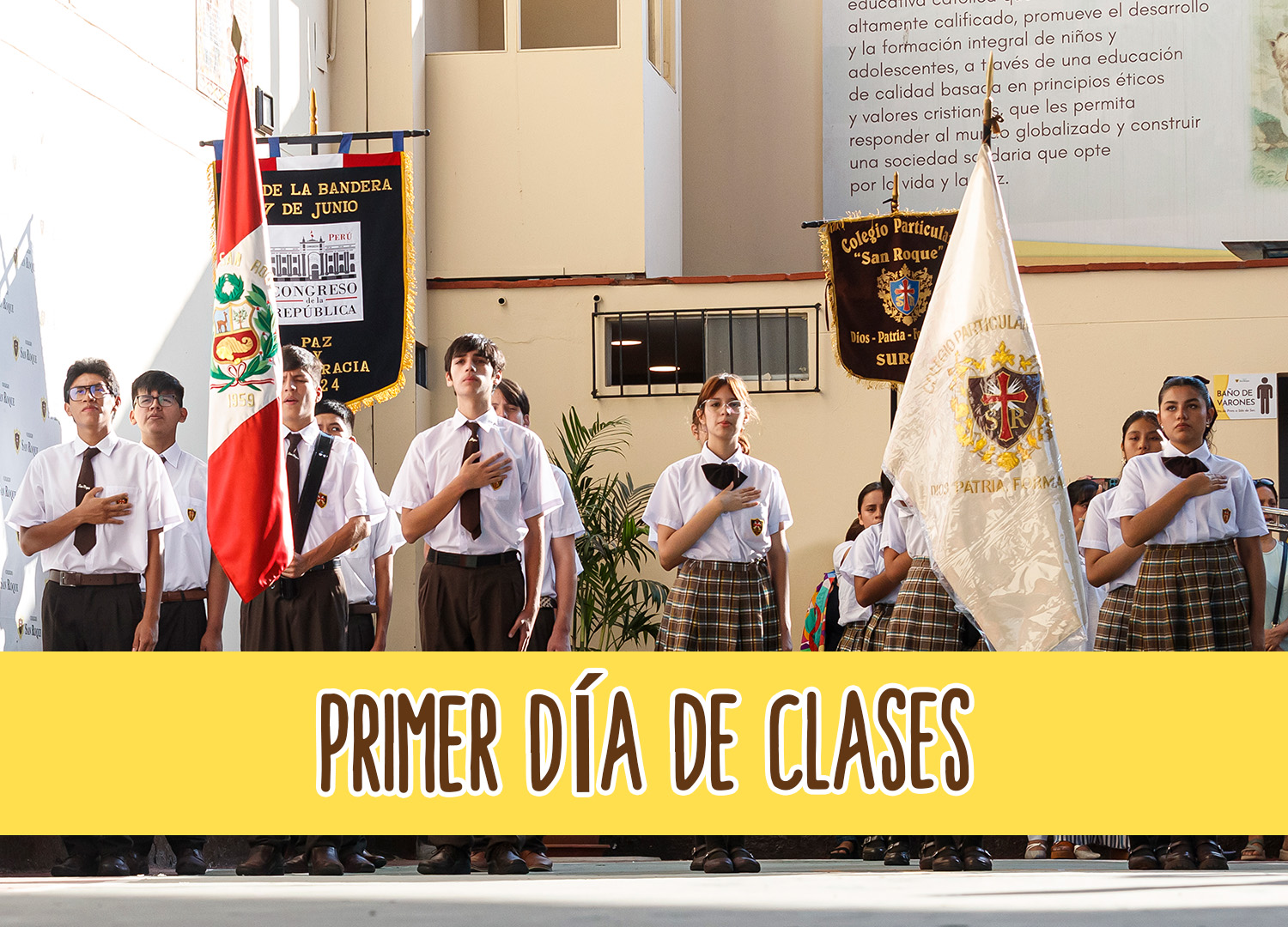 Primer día de clases